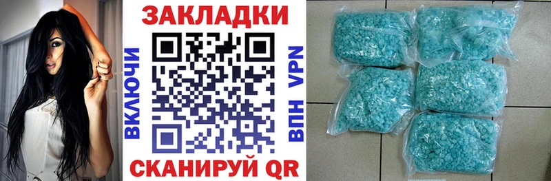 Цена Бородино Бошки Шишки  МЕФ  А ПВП  ГАШ 