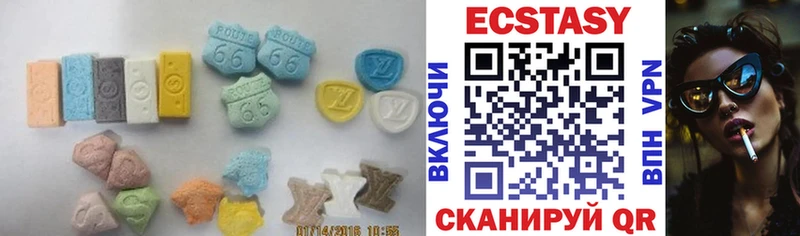 где можно купить   Бородино  Экстази 300 mg 