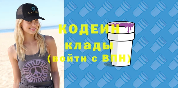 кокс Белоозёрский