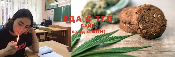 кокс Белоозёрский