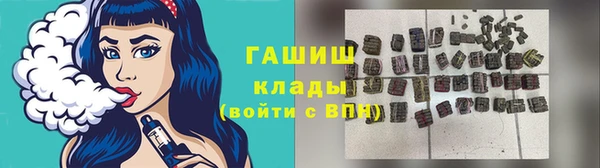 кокс Белоозёрский