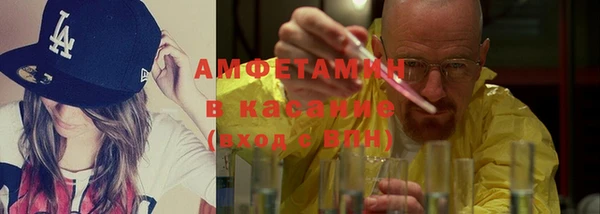 кокс Белоозёрский