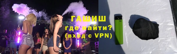 МДМА Беломорск