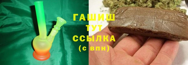 СК Белокуриха