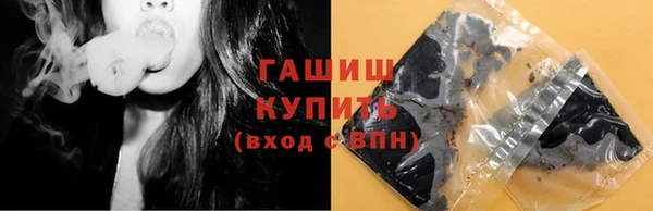 СК Белокуриха