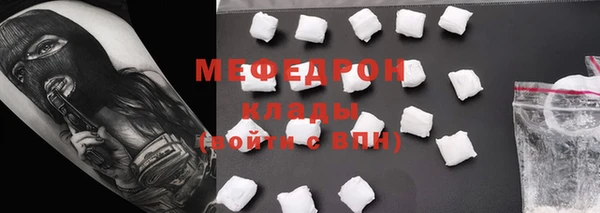СК Белокуриха