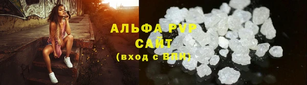 МДМА Беломорск
