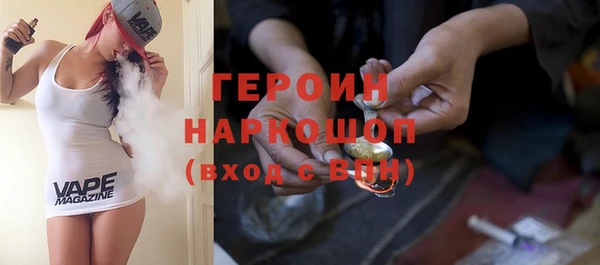 кокс Белоозёрский