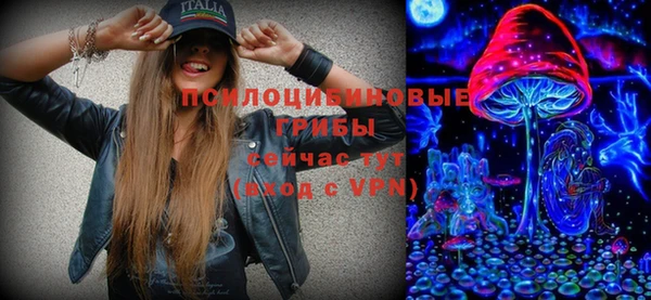 кокс Белоозёрский