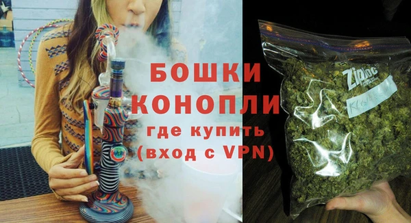 СК Белокуриха