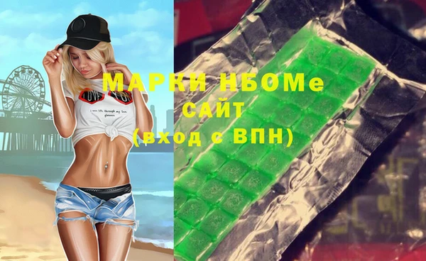 кокс Белоозёрский