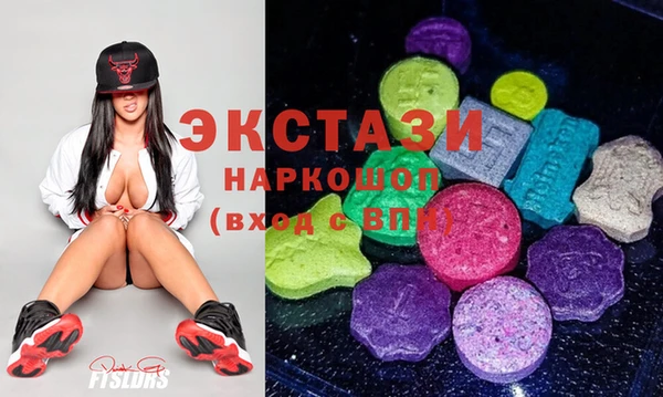 кокс Белоозёрский