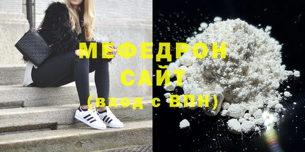 кокс Белоозёрский