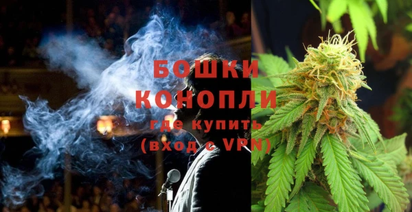 МДМА Беломорск