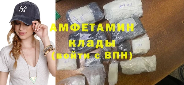 СК Белокуриха