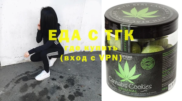 кокс Белоозёрский