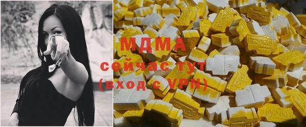 кокс Белоозёрский
