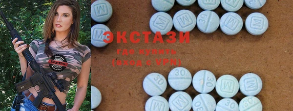 кокс Белоозёрский