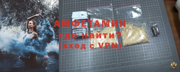 СК Белокуриха
