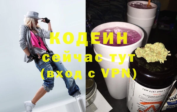 кокс Белоозёрский