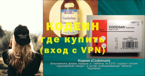 СК Белокуриха