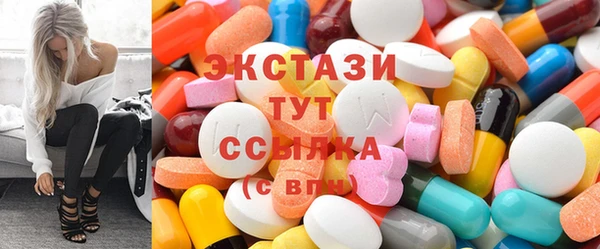 кокс Белоозёрский