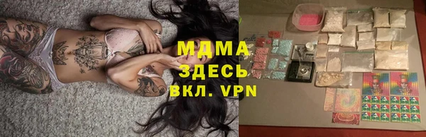 СК Белокуриха