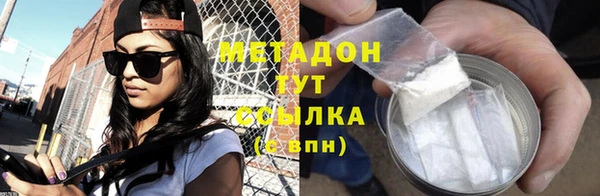 СК Белокуриха