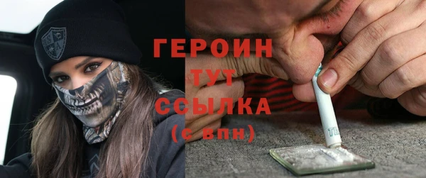 кокс Белоозёрский